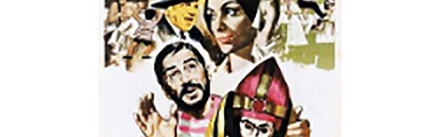 Cultura: Salon Italia - Per grazia ricevuta (Between Miracles)