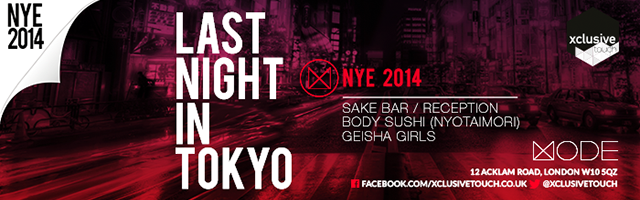 Networking: NYE 2014 @ Mode